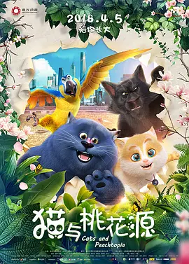 一二三四社区在线中文