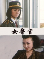 91黄色免费观看